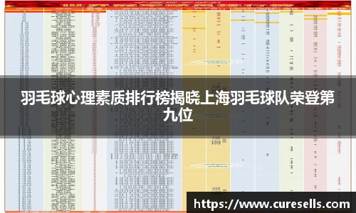 新利体育注册登录