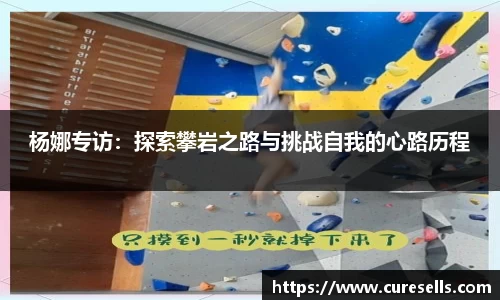 新利体育官方网站